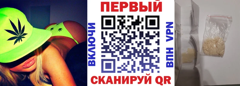 где продают наркотики  Тулун  Amphetamine Розовый 