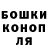 ТГК жижа Maria Malyauka