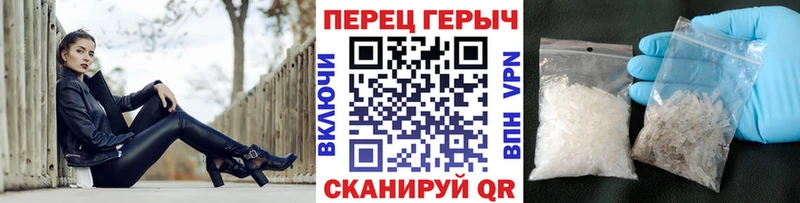 ГЕРОИН Heroin  где можно купить   Тулун 