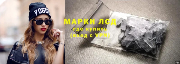 мефедрон VHQ Бородино