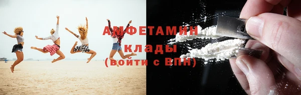jwh Бронницы