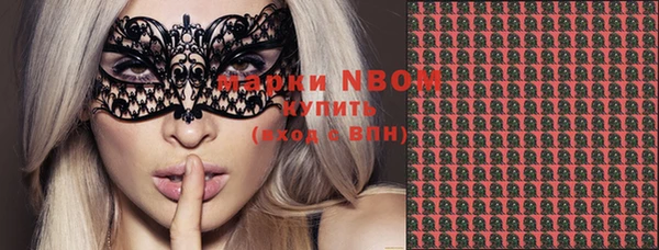 скорость Богданович