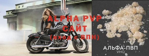 jwh Бронницы